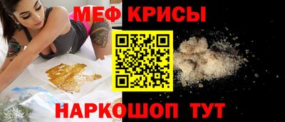 бутират Вязьма