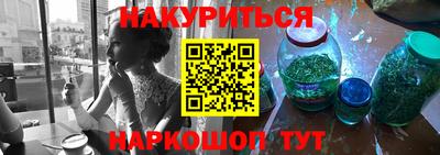соль ск Вязники