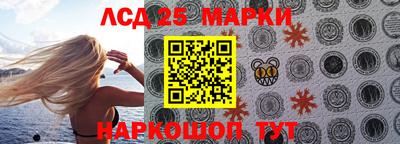 соль ск Вязники