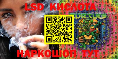 соль ск Вязники