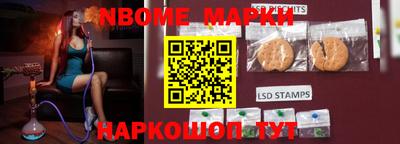сатива Вышний Волочёк
