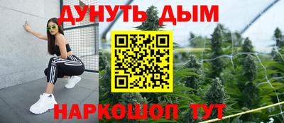соль ск Вязники