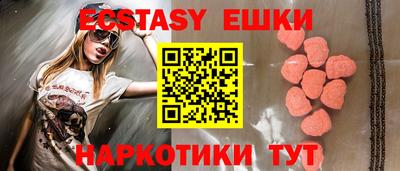 соль ск Вязники