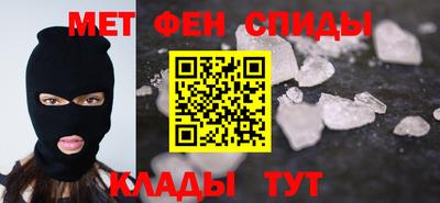 соль ск Вязники