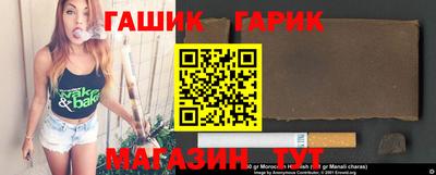 соль ск Вязники