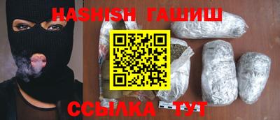 соль ск Вязники